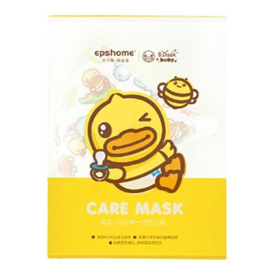 小黄鸭新国标3D立体儿童透气口罩