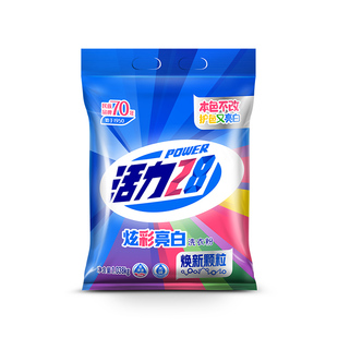 活力28薰衣芬芳洗衣粉温和洁净护色强效去污渍无磷无残留持久留香