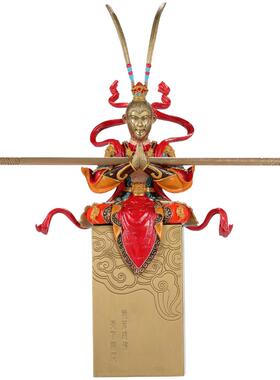 齐天大圣孙悟空纯铜摆件斗战胜佛