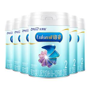 24年低价加赠!新国标美赞臣铂睿2段奶粉850g二段A2奶粉正品可溯源