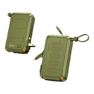 致翼充电宝带插头超大容量自带线充电器二合一适用苹果15/16华为小米vivo超级快充22.5W便携可上飞机火车高铁