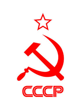CCCP苏维埃原前苏联社会主义镰刀摩托车汽车贴纸创意装饰贴车身贴