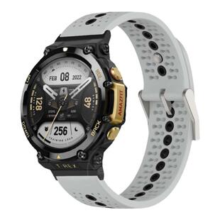 适用Amazfit跃我trex3/2智能手表带 华米t-rex pro运动ultra硅胶腕带A1918/A2011/A2169金属表链个性替换配件