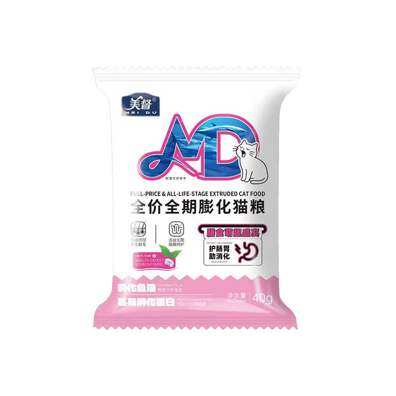 美督1斤500g猫粮南瓜助力排毛