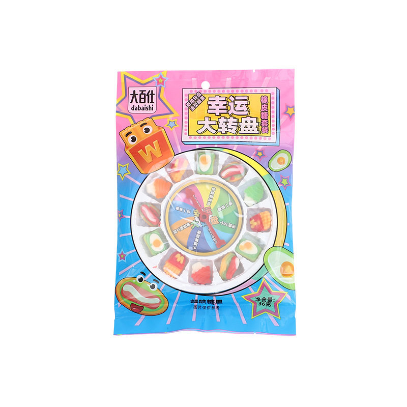 橡皮糖软糖创意幸运大转盘水果玩具糖果小孩幼儿园儿童休闲零食品