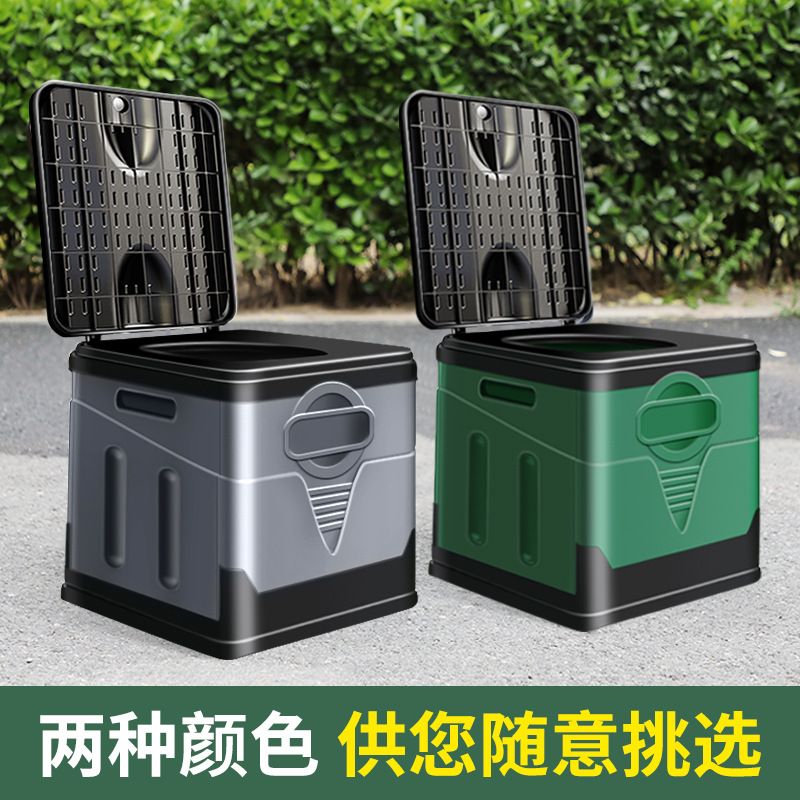 车载折叠马桶户外移动厕所成人露营装备洗澡自驾游女士便携式帐篷