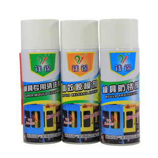 速发新款钱锦高效油性脱模剂干性模具清洗剂强力去油污防锈剂透明