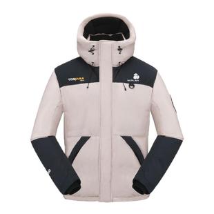 【900蓬鹅绒】SCALER思凯乐户外羽绒服男女短款冬季加厚防风保暖