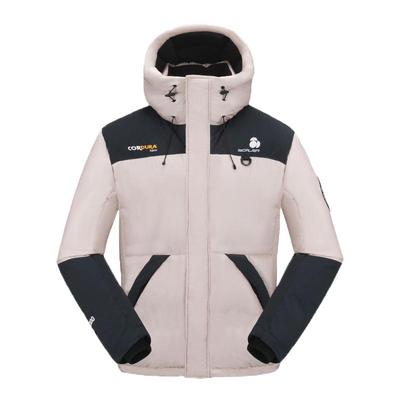 思凯乐900蓬鹅绒男女短款羽绒服