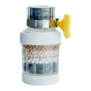 水龙头延伸过滤器通用防溅嘴厨房净水神器家用自来水通用净化花洒
