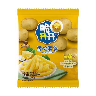 脆升升薯条零食大礼包蜂蜜黄油味解馋学生早餐食品原切薯条小吃