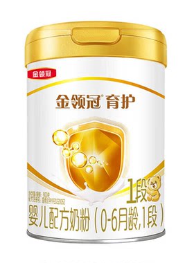 伊利金领冠育护1段奶粉罐装900g