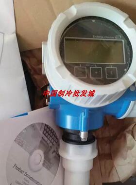 议价德国EH 雷达液位计 FMR50-AAACAABMGGFAK