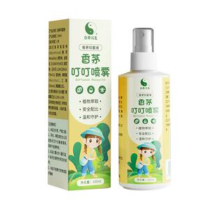 香茅叮叮喷雾植物萃取温和配方