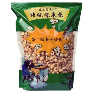 桑坡零食老式传统马老二爆米花80 90后童年怀旧580g现拍现爆新鲜