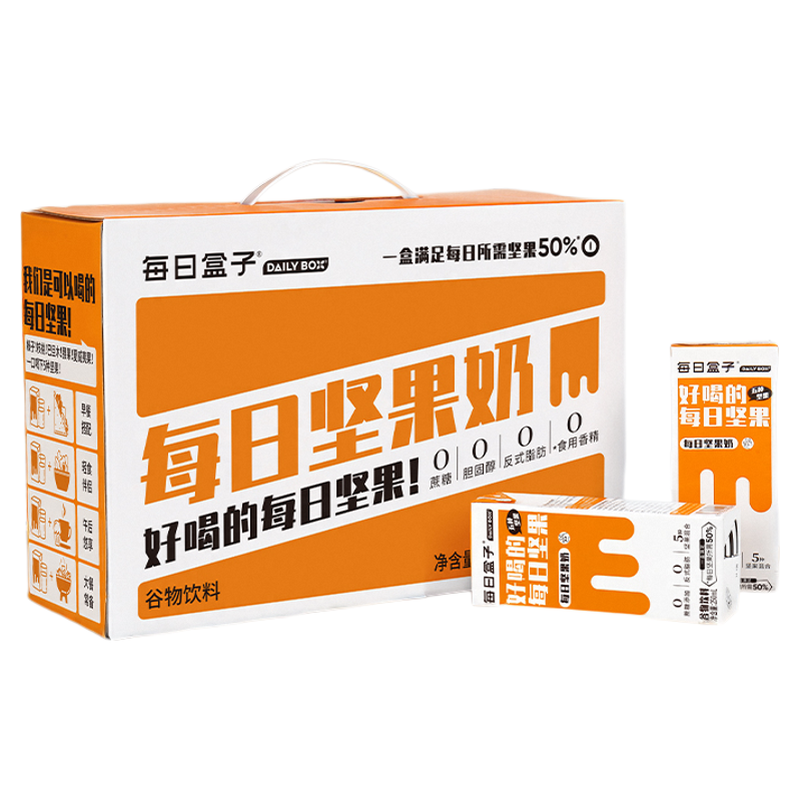 每日盒子坚果燕麦奶浓香澳洲燕麦