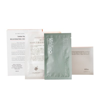 「正-品」买2盒更划算VM面膜