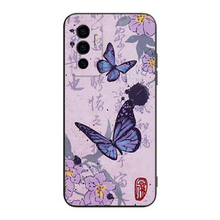 昊淘适用于vivos10e潮流主题v2130a彩绘手机壳。维沃S10E网红爆款vIvos10e设计感V2130A微磨砂s10e保护套