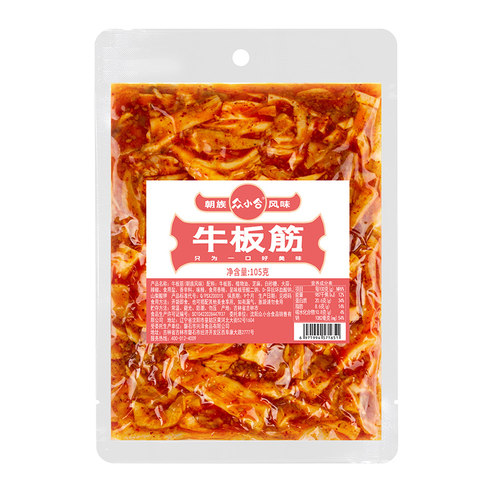 众小合牛板筋105g大包装延边朝鲜风味即食夜宵充饥劲道有嚼劲