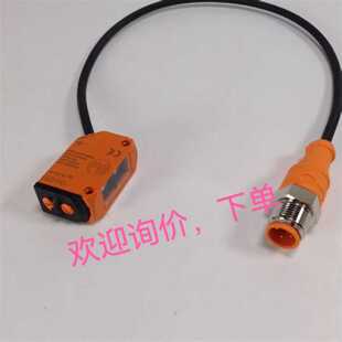 议价询价下单O6S202 O6P202 O6H202 O6H203 O6P203 O6T203 传感器