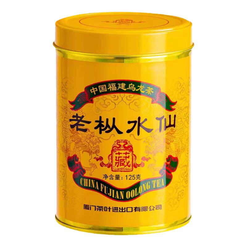 海堤茶叶癸卯年乙巳年老枞水仙