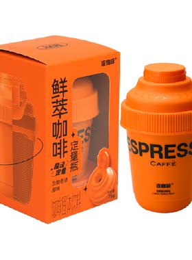 连咖啡每日鲜萃原味速溶咖啡75g