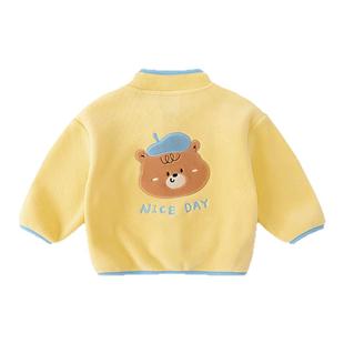 【可穿三季】嘟嘟家儿童外套春装男童春秋上衣女童宝宝早春摇粒绒