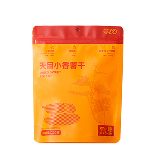 天目山香薯干紫薯干零脂倒蒸红薯干独立包无砂糖零食素食李小陈