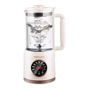 荣事达破壁机家用多功能豆浆机全自动加热辅食机料理机果蔬榨汁机