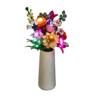 Brick Bling适用于乐高10342ICONS系列粉黛花束灯饰灯光组配件diy