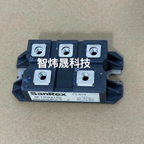 DF100AA160 DF75AA160议价