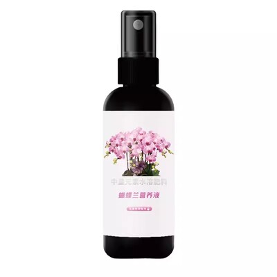 蝴蝶兰专用营养液促箭花免稀释