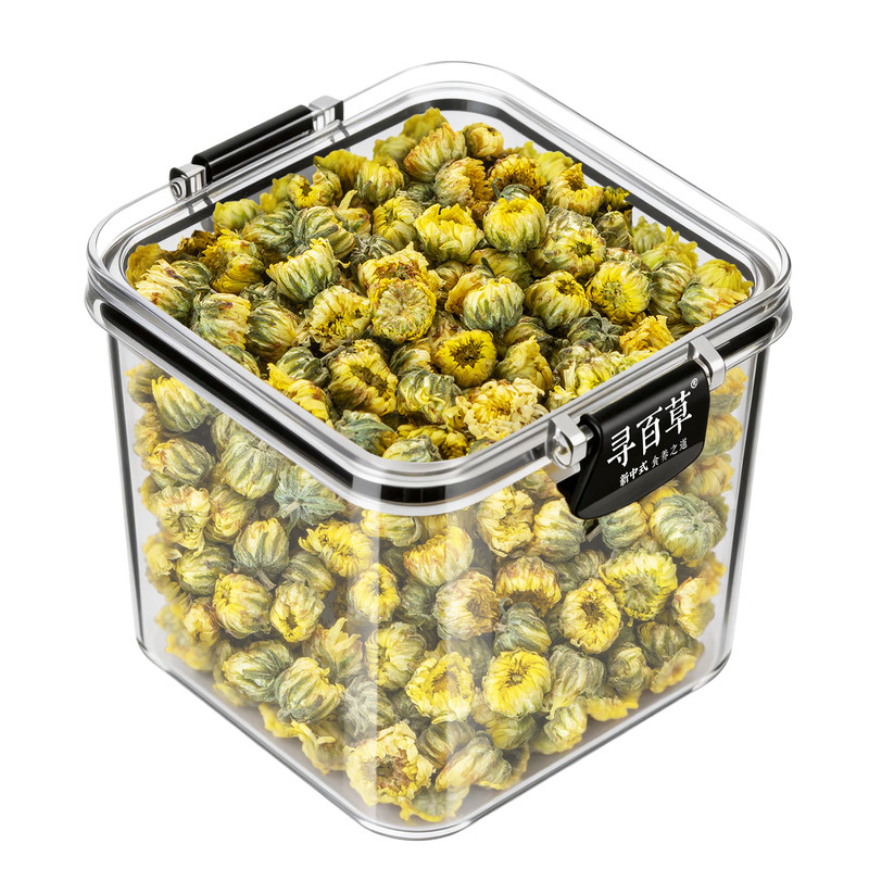寻百草胎菊官方旗舰店正品