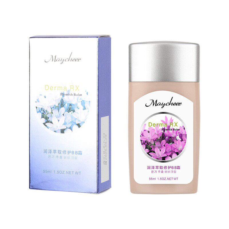 MAYCHEER/美茜儿多功能BB霜显白 自然遮瑕强保湿粉底液易推开防蹭