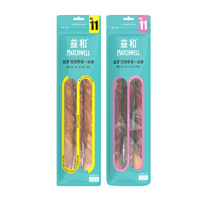 益和宠物磨牙洁齿棒成幼犬狗狗通用咬胶零食耐咬鸡肉鸭肉皮卷夹心