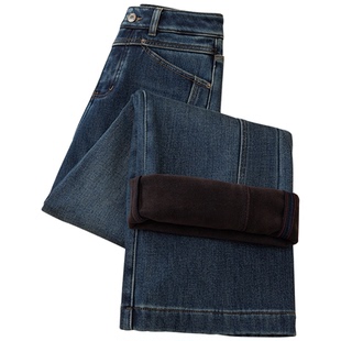 美拉德加绒牛仔裤女秋冬季2025新款巨好看的小个子直筒九分阔腿裤