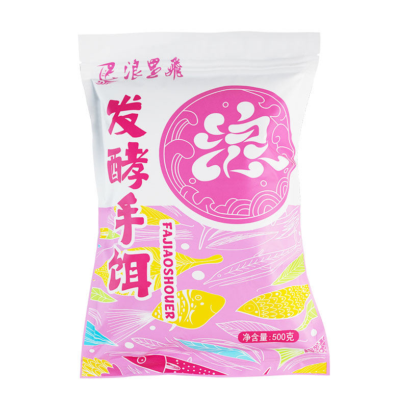 浪里飞发酵手饵鲤鱼草鱼动植物蛋白饵料鱼饵淡水鱼比重轻黑坑