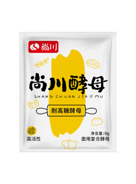 尚川耐高糖高活性干酵母菌发面旺馒头家用发酵粉旗舰店包子面包