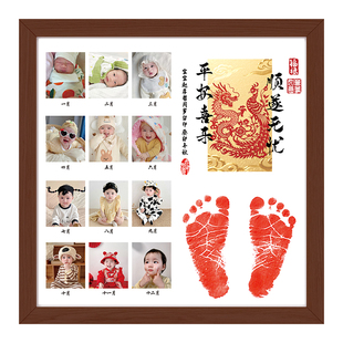 桃子姐姐宝宝周岁手足印抓周生日布置画婴儿照片满月纪念手印脚印