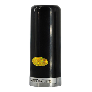 车载天线小钢炮对讲机天线 适用八重洲/建伍天线 UV双段电台天线