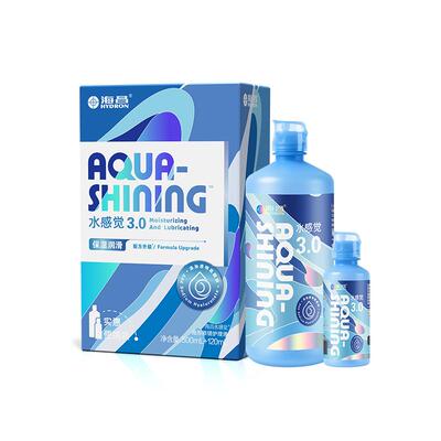 海昌隐形眼镜护理液500ml+120ml美瞳润眼液水感觉大小瓶官网正品