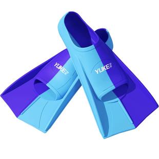 羽克游泳脚蹼成人自由泳专用女士蛙泳硅胶蛙鞋儿童专业训练短脚蹼