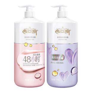 西亚斯沐浴露保加利亚玫瑰精油香味持久留香浴乳液官方正品旗舰店