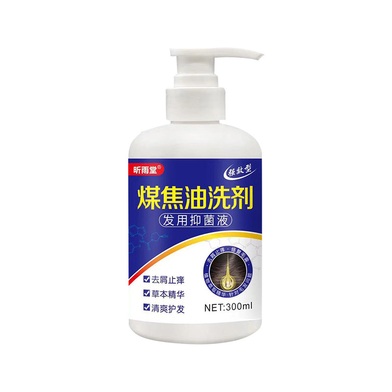 头皮毛囊止痒除螨虫洗发水去头屑