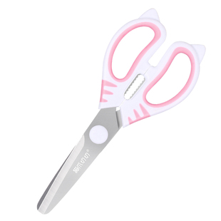 猫爪切切 厨房剪刀家用多功能鸡骨头专用剪食物烤肉食品剪女士