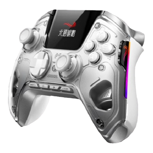 北通鲲鹏50二代2pc电脑switch2游戏pro无线xbox手柄任天堂steam原神地平线5手机ipad蓝牙电视黑神话双人成行