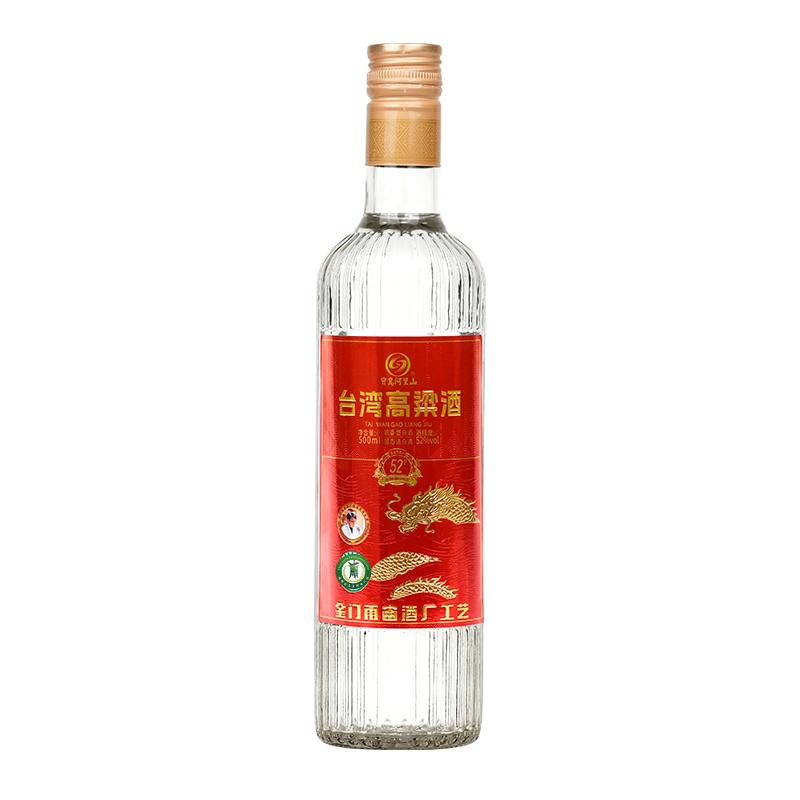 固态法白酒GB/T10781.1
