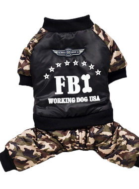 包邮新款fbi迷彩加厚贵宾棉衣