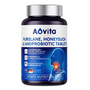 咽喉炎异物感治疗儿童嗓子有痰咳嗽专用滤泡增生进口急慢性咽炎片