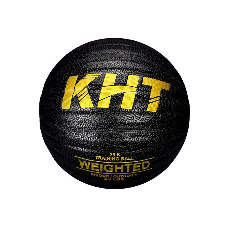 KHT加重7号篮球超纤PU材质波浪发